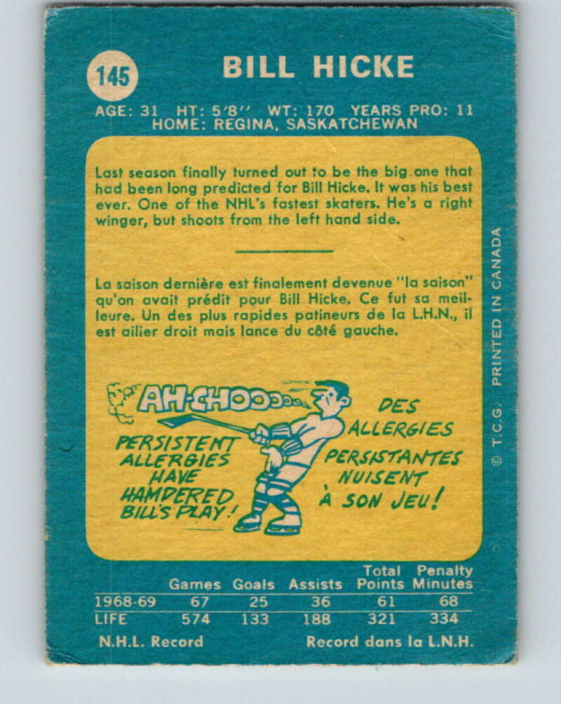 1969-70 O-Pee-Chee #145 Bill Hicke Oakland Seals V1575