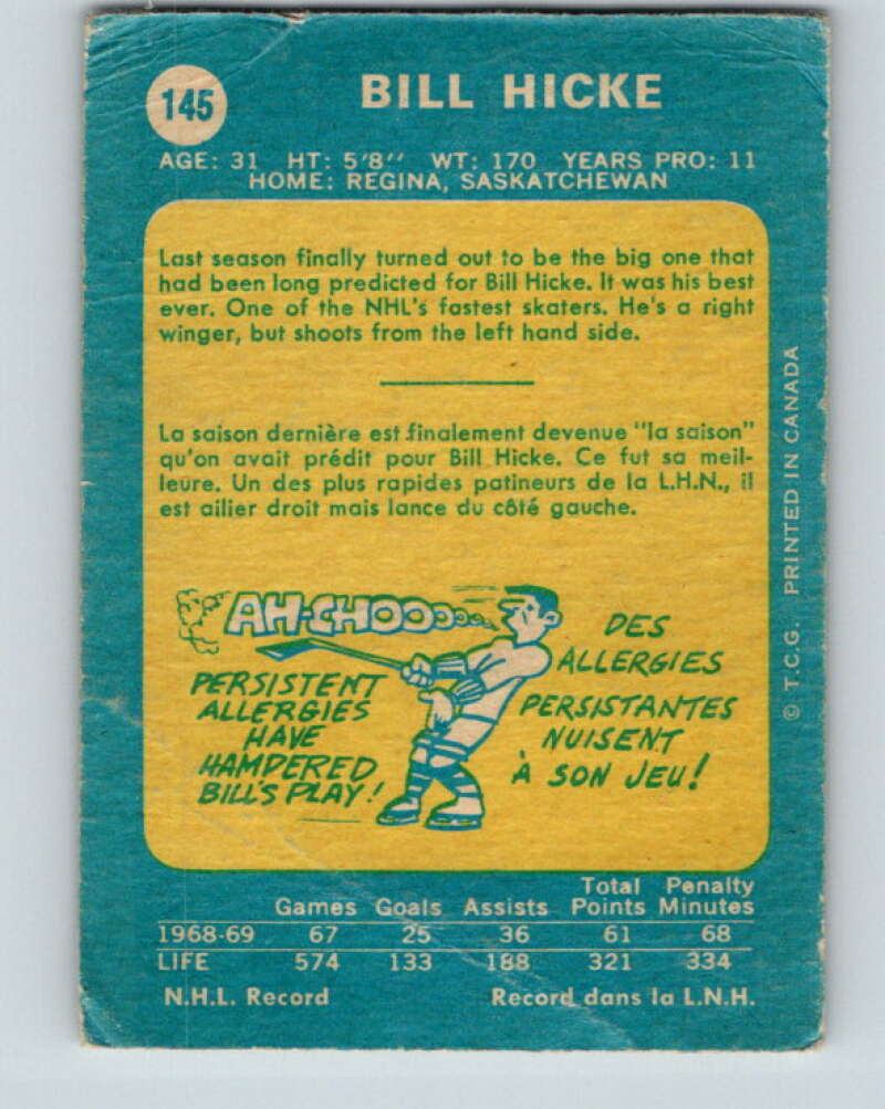 1969-70 O-Pee-Chee #145 Bill Hicke Oakland Seals V1576