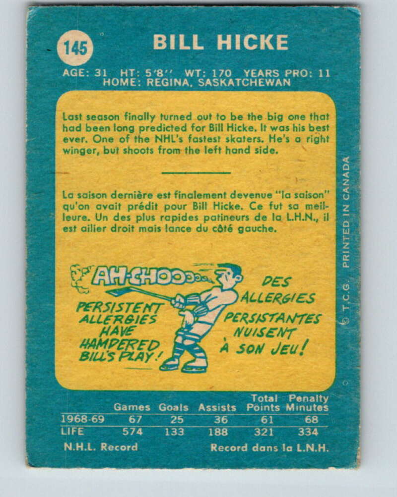 1969-70 O-Pee-Chee #145 Bill Hicke Oakland Seals V1577