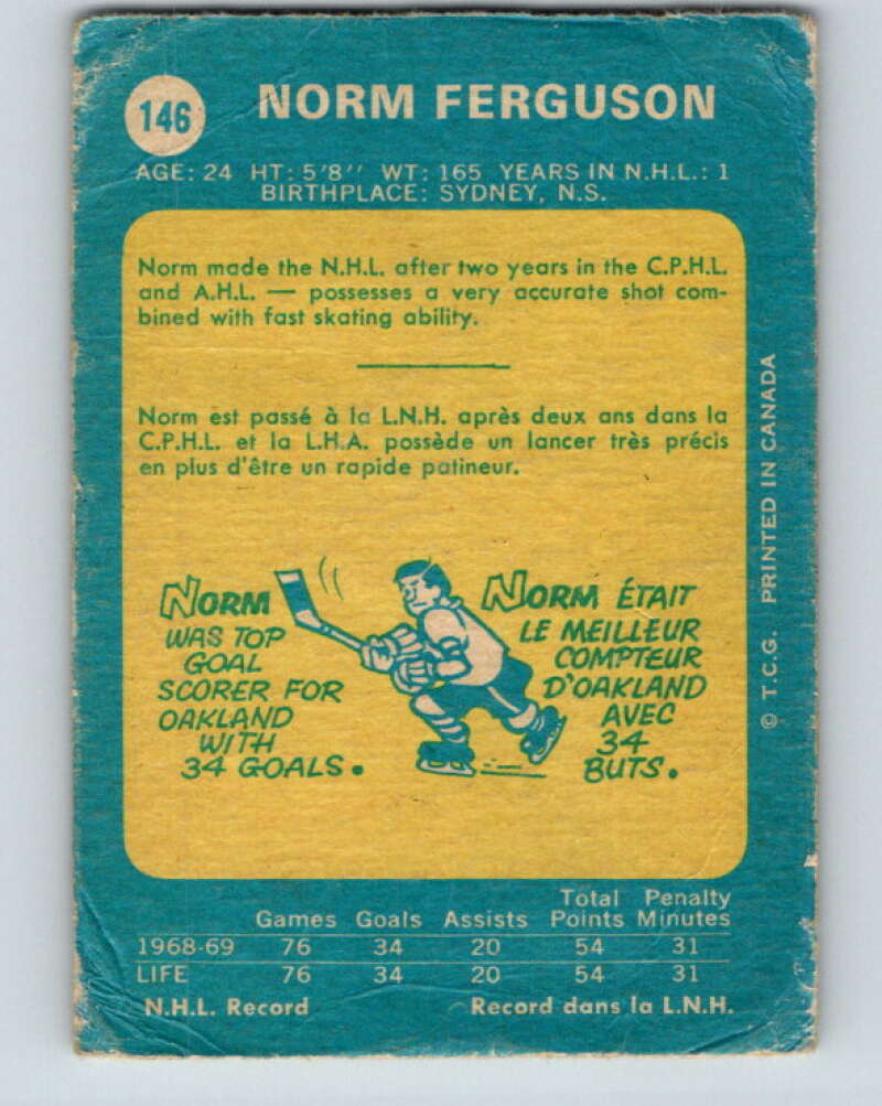 1969-70 O-Pee-Chee #146 Norm Ferguson RC Rookie Oakland Seals V1579