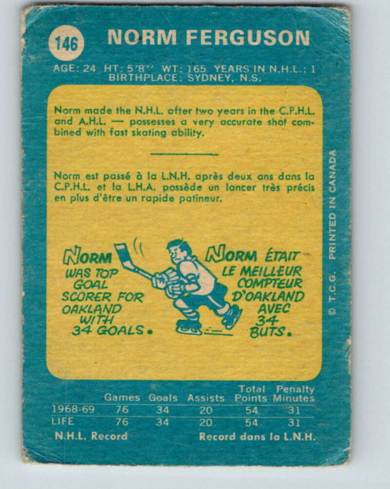 1969-70 O-Pee-Chee #146 Norm Ferguson RC Rookie Oakland Seals V1581