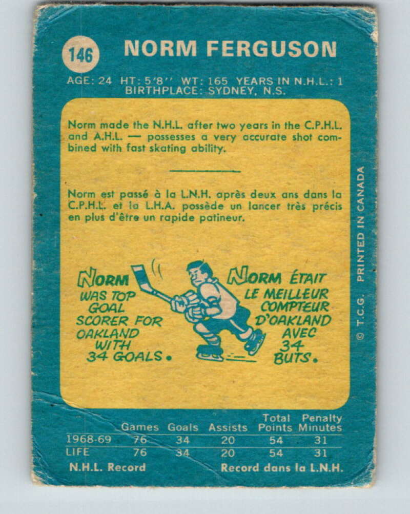 1969-70 O-Pee-Chee #146 Norm Ferguson RC Rookie Oakland Seals V1582