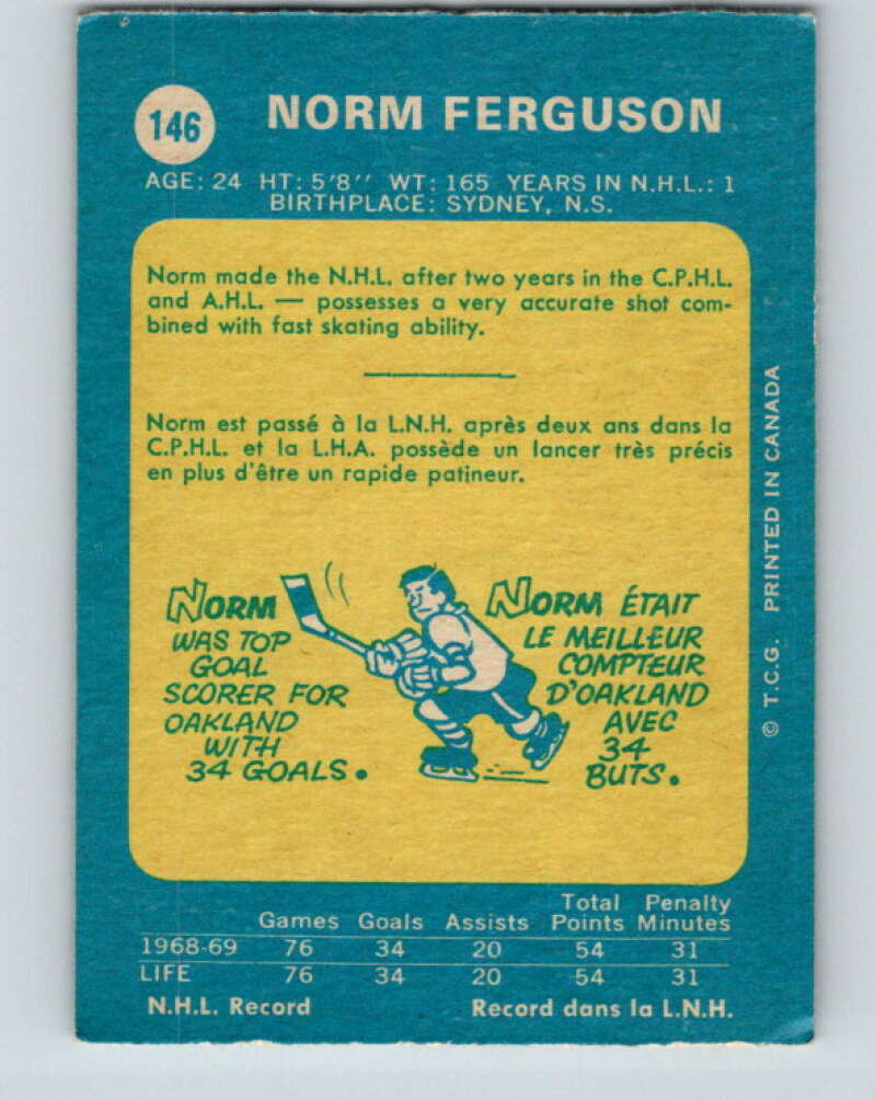 1969-70 O-Pee-Chee #146 Norm Ferguson RC Rookie Oakland Seals V1583