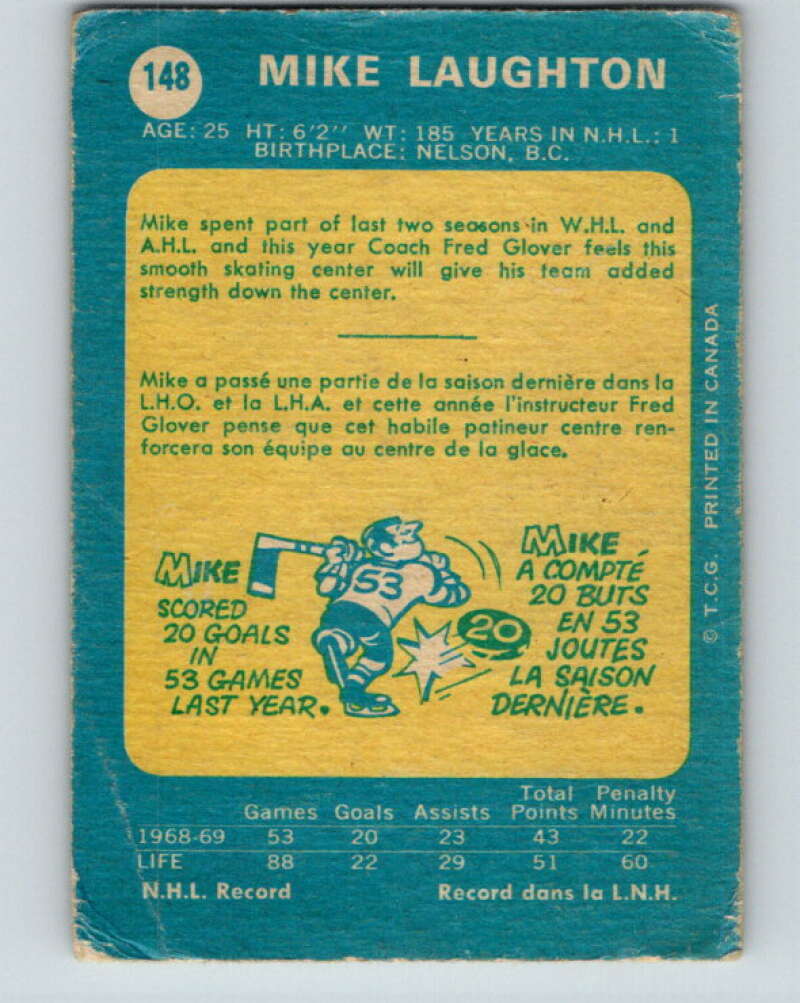 1969-70 O-Pee-Chee #148 Mike Laughton RC Rookie Oakland Seals V1593