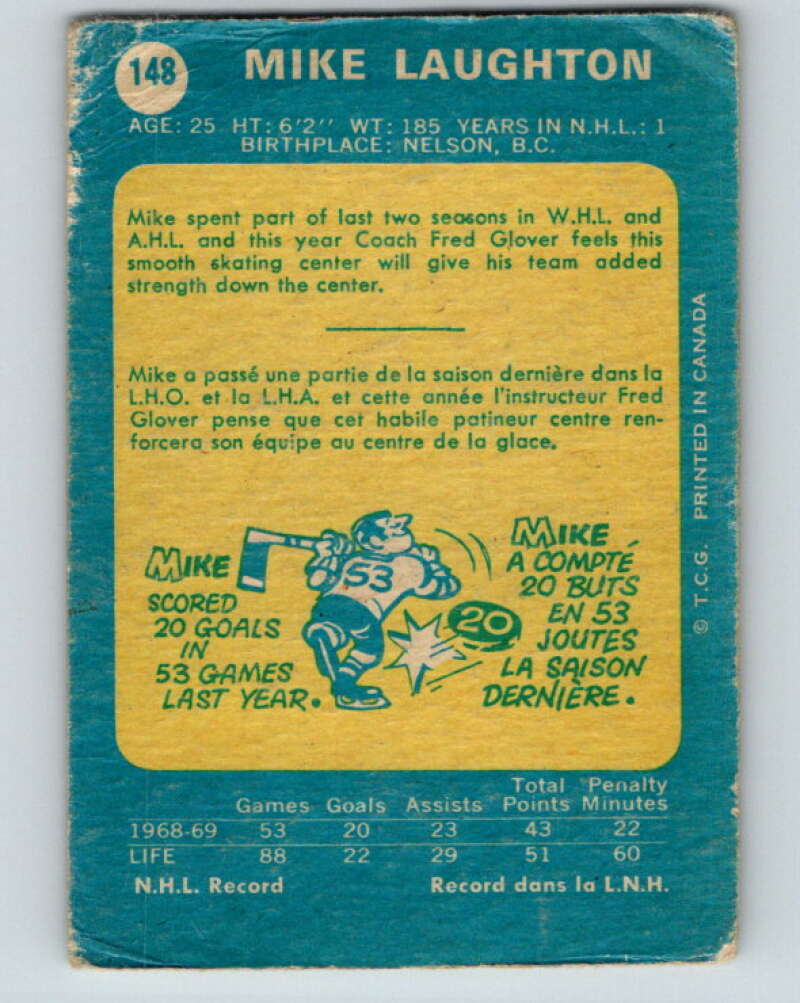 1969-70 O-Pee-Chee #148 Mike Laughton RC Rookie Oakland Seals V1595