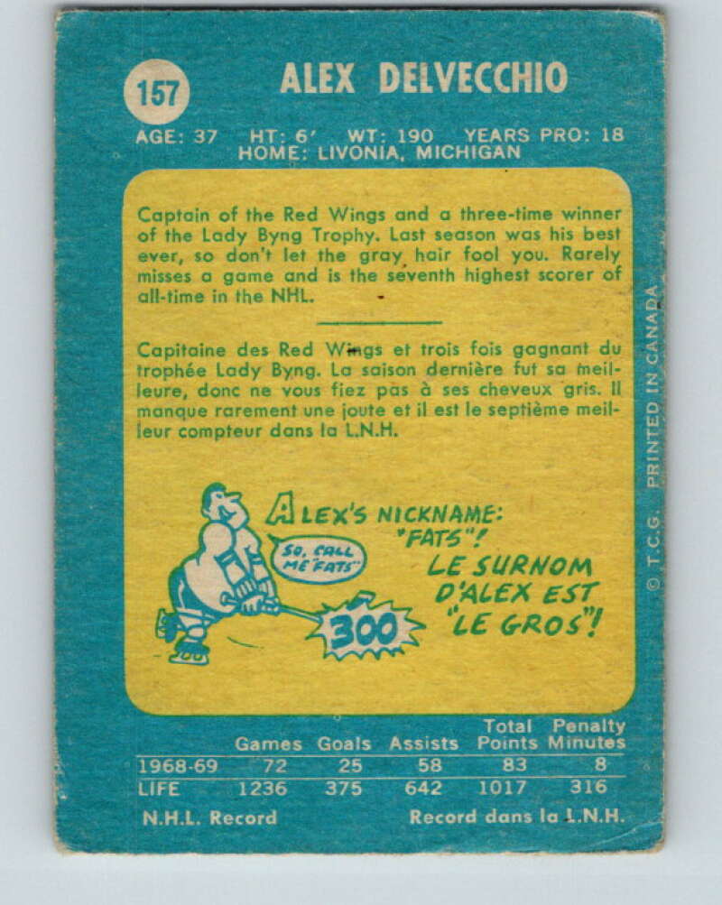 1969-70 O-Pee-Chee #158 Poul Popiel Detroit Red Wings V1643