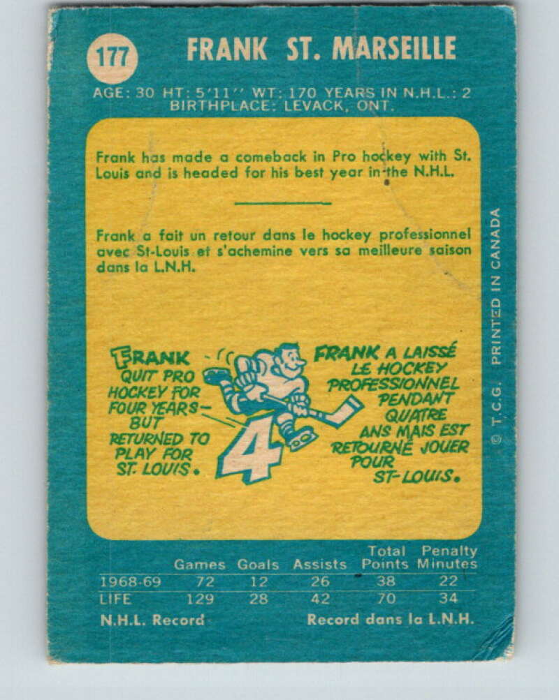 1969-70 O-Pee-Chee #177 Frank St. Marseille RC Rookie St. Louis Blues V1740