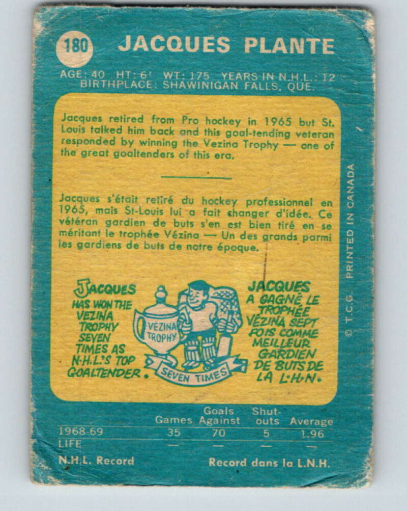 1969-70 O-Pee-Chee #180 Jacques Plante St. Louis Blues V1756