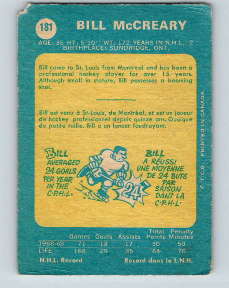 1969-70 O-Pee-Chee #181 Bill McCreary St. Louis Blues V1760