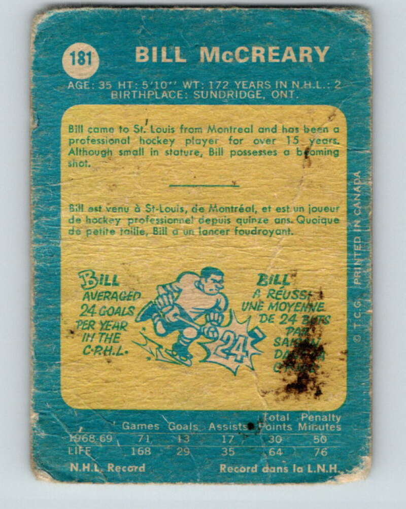 1969-70 O-Pee-Chee #181 Bill McCreary St. Louis Blues V1762