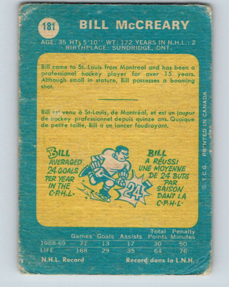 1969-70 O-Pee-Chee #181 Bill McCreary St. Louis Blues V1765