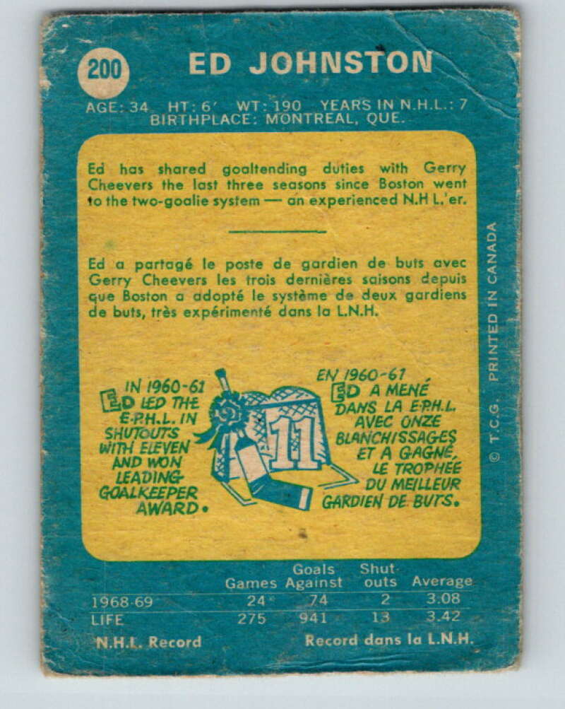 1969-70 O-Pee-Chee #200 Ed Johnston Boston Bruins V1868