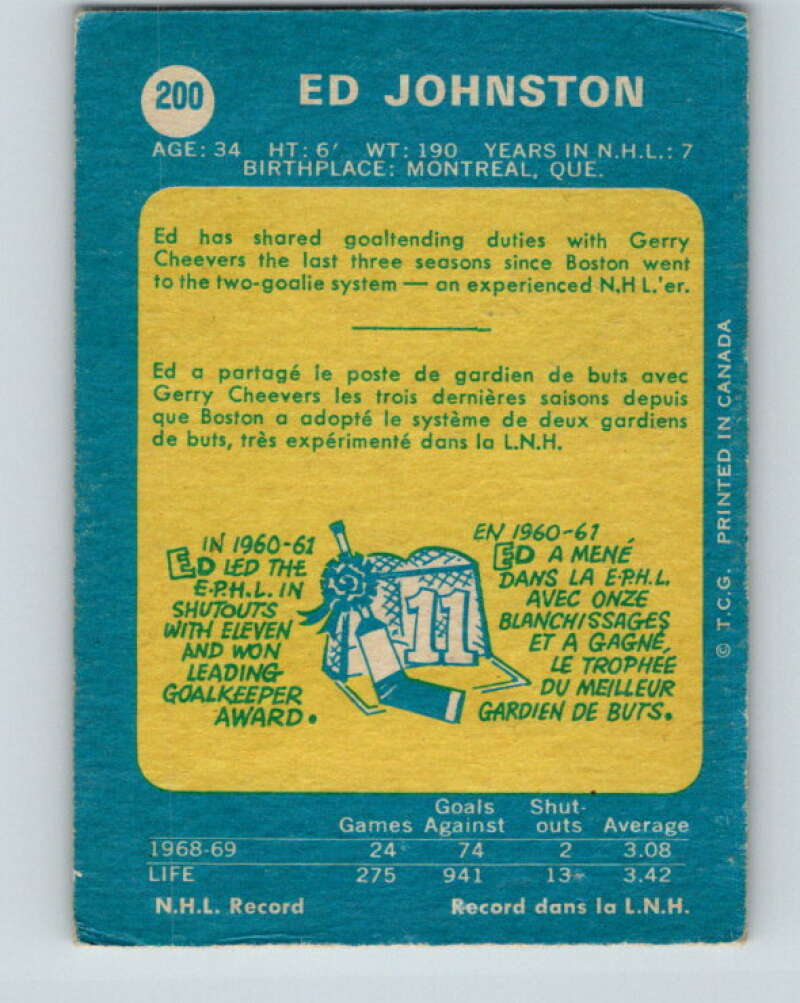 1969-70 O-Pee-Chee #200 Ed Johnston Boston Bruins V1869