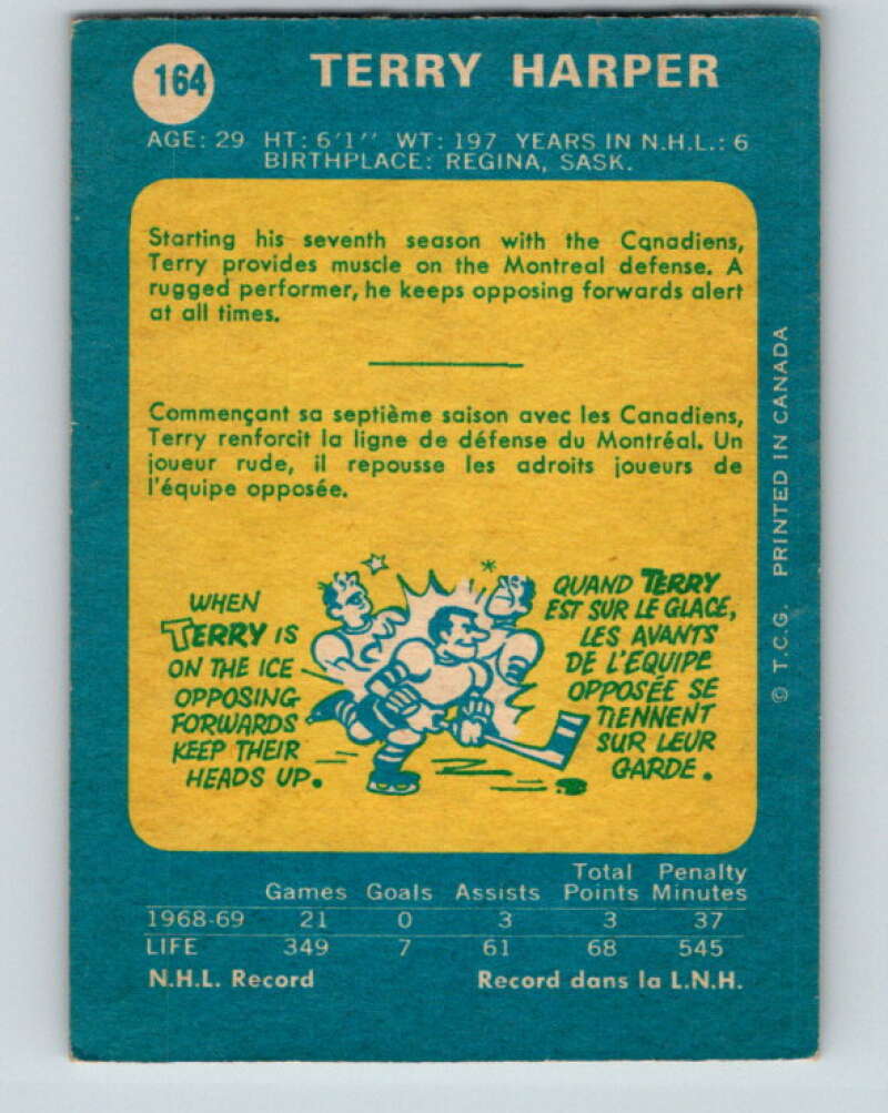 1969-70 O-Pee-Chee #164 Terry Harper Montreal Canadiens V1682