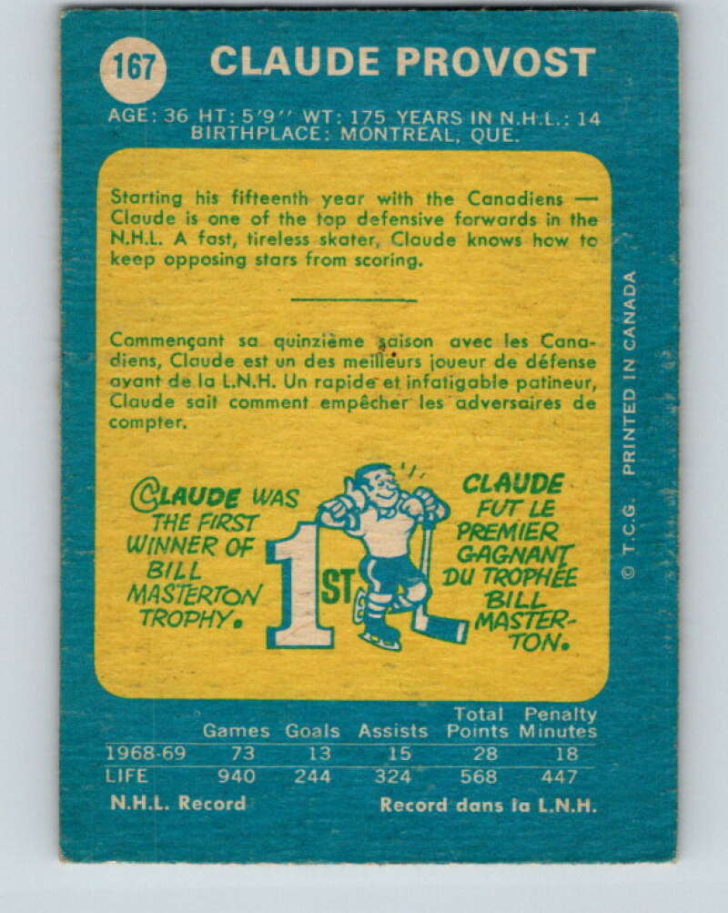 1969-70 O-Pee-Chee #167 Claude Provost Montreal Canadiens V1694