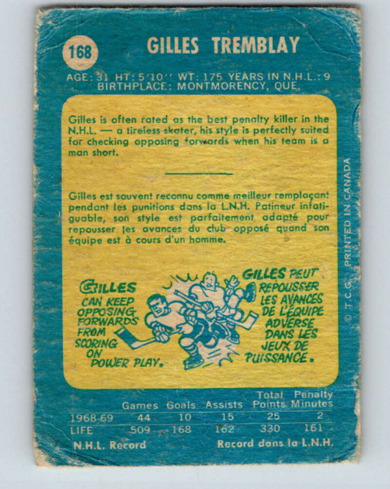 1969-70 O-Pee-Chee #168 Gilles Tremblay Montreal Canadiens V1703
