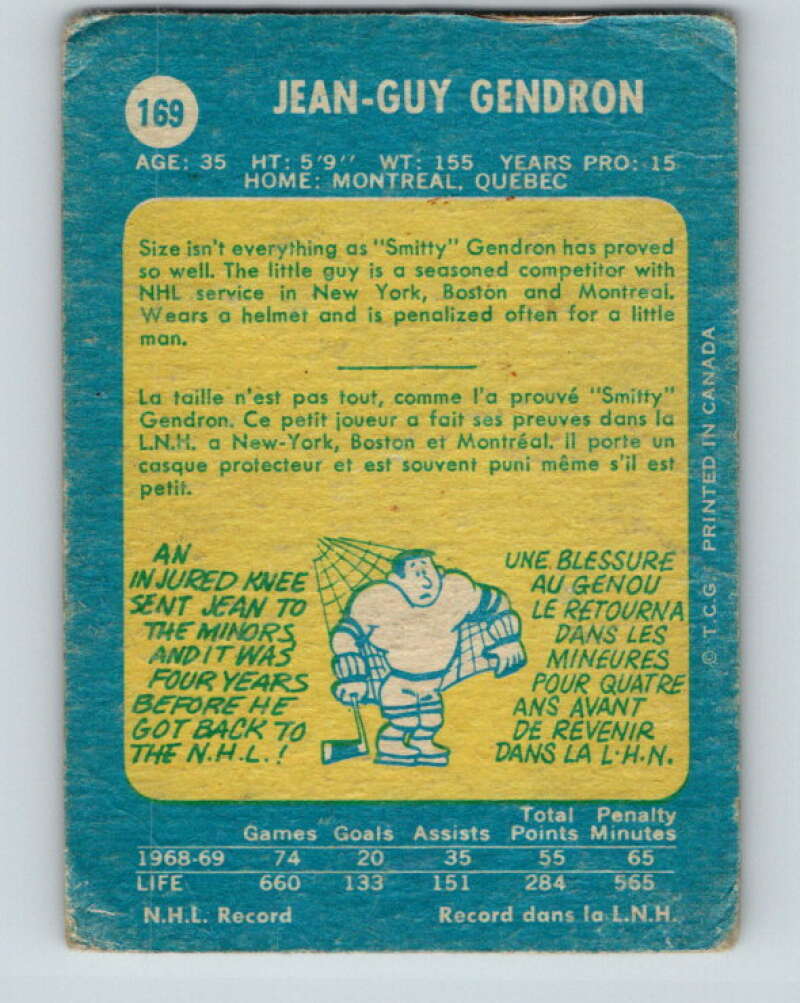 1969-70 O-Pee-Chee #169 Jean-Guy Gendron Philadelphia Flyers V1705