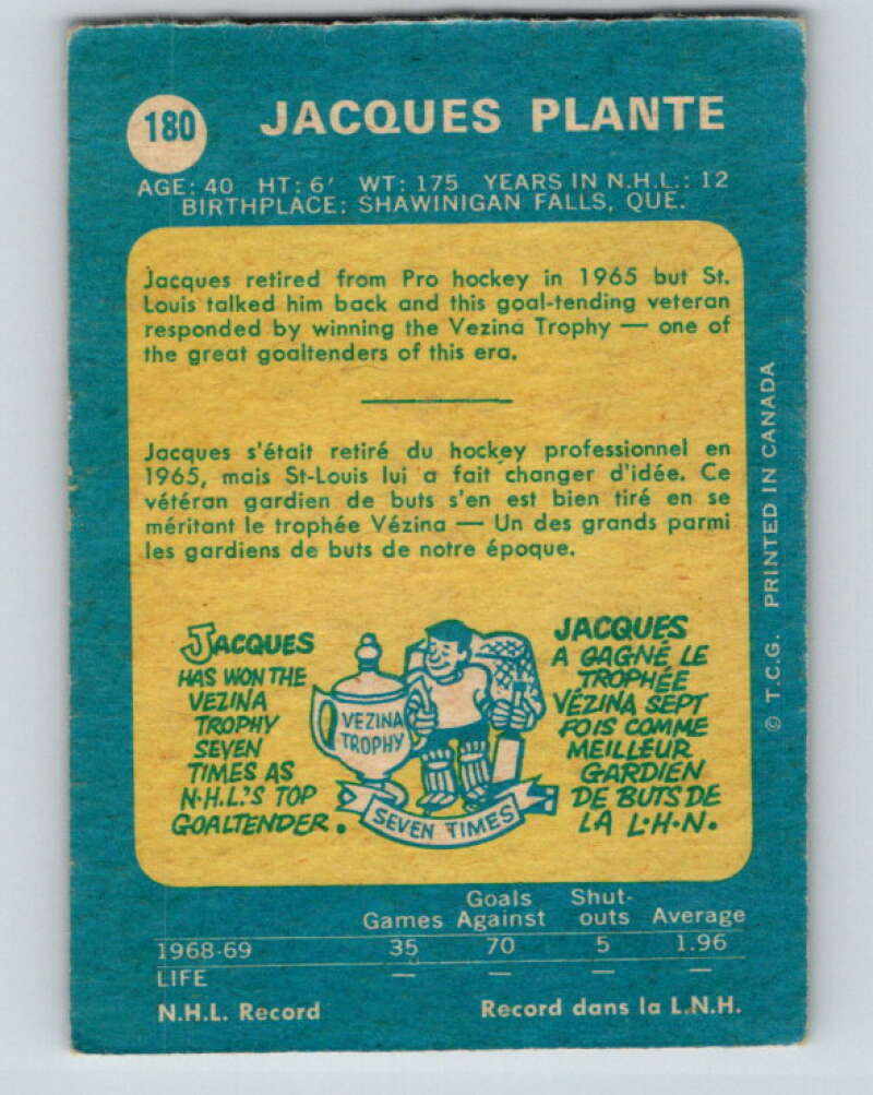 1969-70 O-Pee-Chee #180 Jacques Plante St. Louis Blues V1757