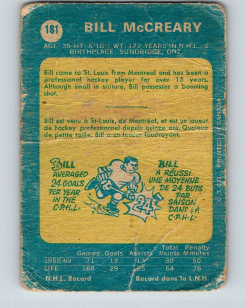 1969-70 O-Pee-Chee #181 Bill McCreary St. Louis Blues V1759