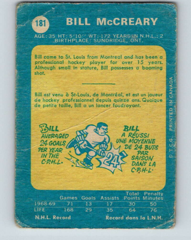 1969-70 O-Pee-Chee #181 Bill McCreary St. Louis Blues V1764