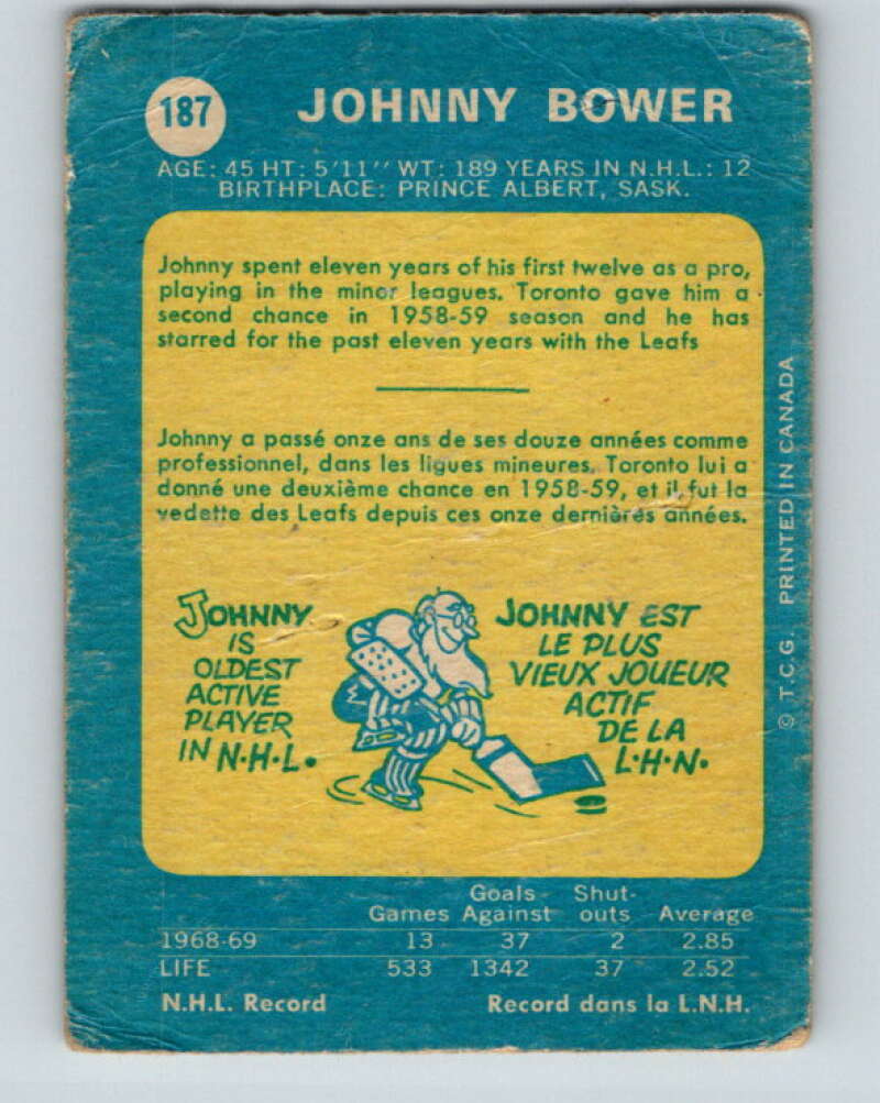1969-70 O-Pee-Chee #187 Johnny Bower Toronto Maple Leafs V1799