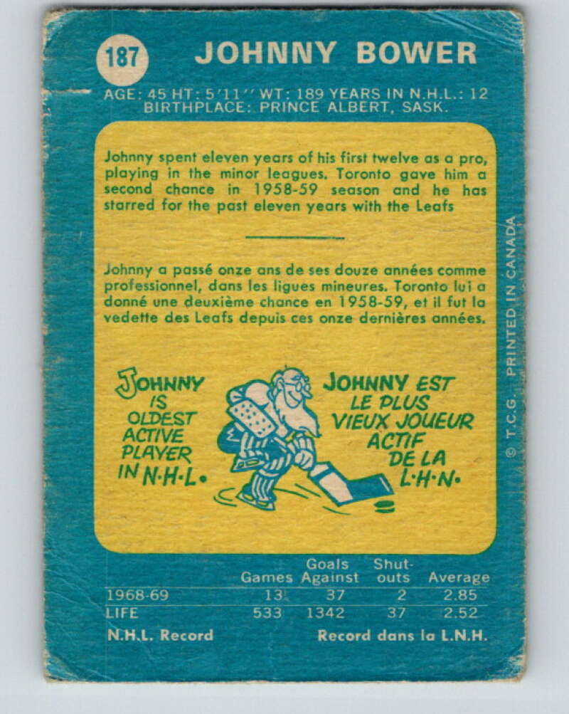 1969-70 O-Pee-Chee #187 Johnny Bower Toronto Maple Leafs V1806