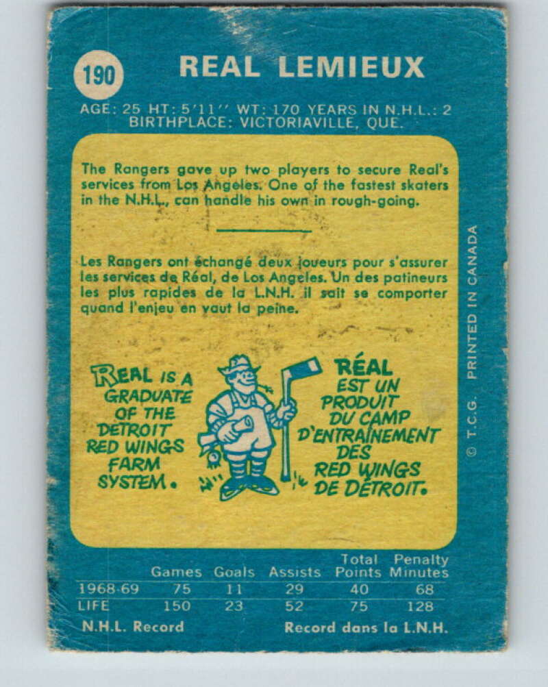 1969-70 O-Pee-Chee #190 Real Lemieux New York Rangers V1827