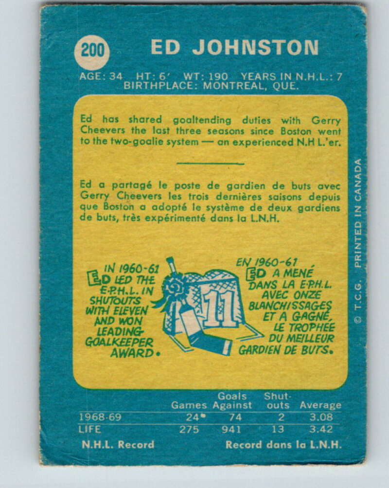 1969-70 O-Pee-Chee #200 Ed Johnston Boston Bruins V1870