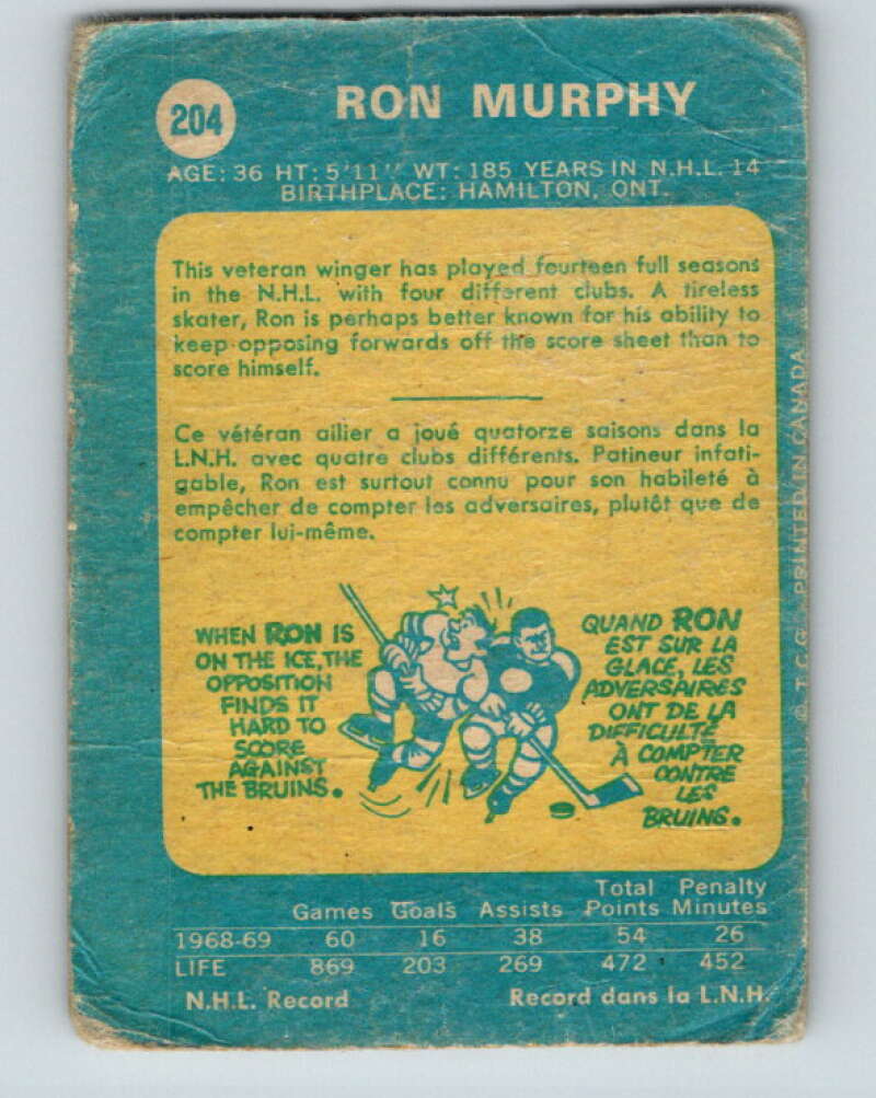 1969-70 O-Pee-Chee #204 Ron Murphy Boston Bruins V1899