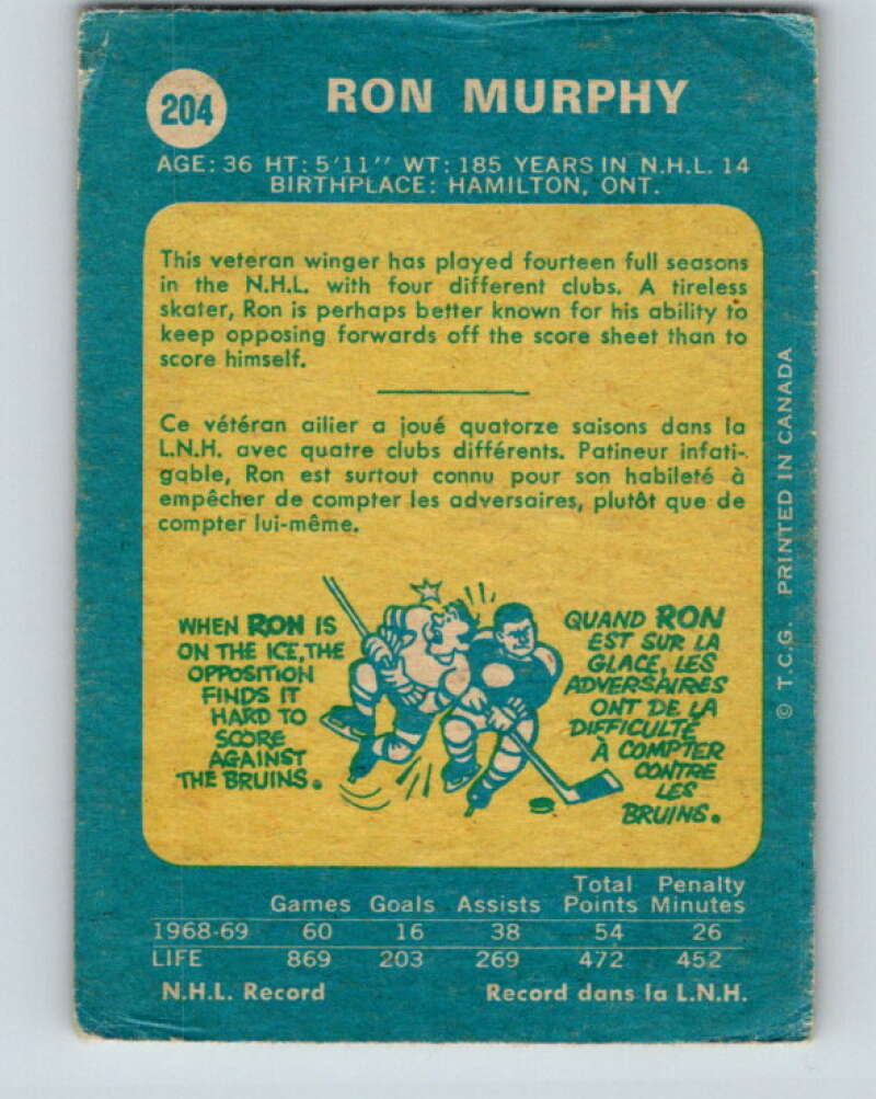 1969-70 O-Pee-Chee #204 Ron Murphy Boston Bruins V1901
