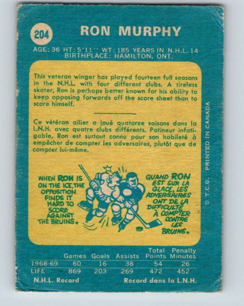 1969-70 O-Pee-Chee #204 Ron Murphy Boston Bruins V1902