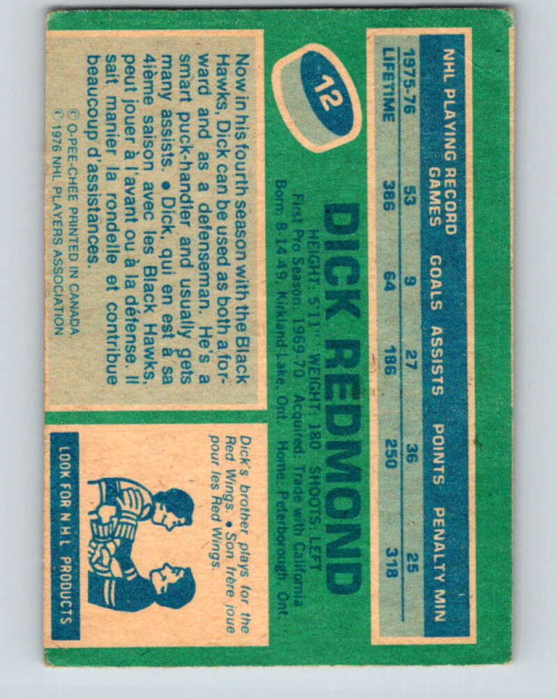 1976-77 OPC #12 Dick Redmond Chicago Blackhawks V2040