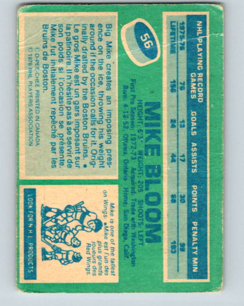 1976-77 OPC #56 Mike Bloom Detroit Red Wings V2055