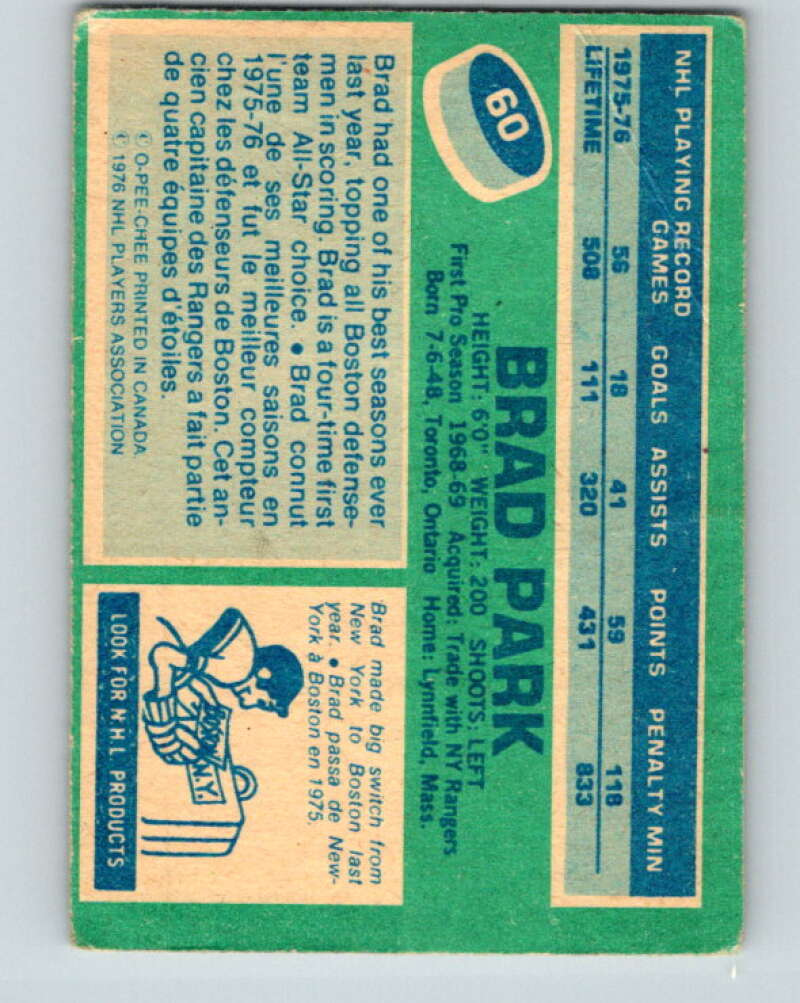 1976-77 OPC #60 Brad Park Boston Bruins V2057