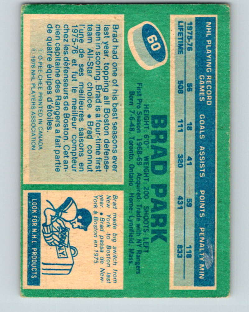 1976-77 OPC #60 Brad Park Boston Bruins V2058