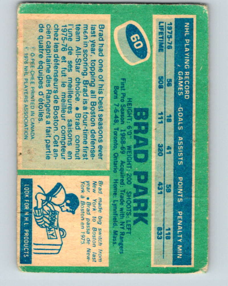 1976-77 OPC #60 Brad Park Boston Bruins V2059