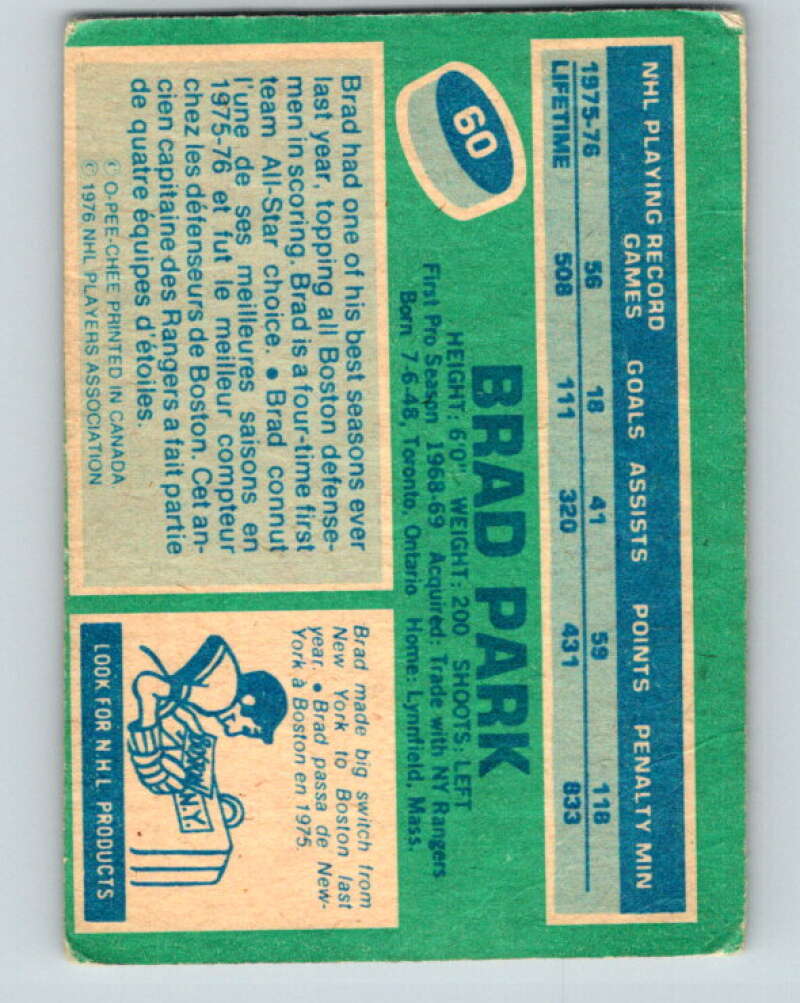 1976-77 OPC #60 Brad Park Boston Bruins V2060