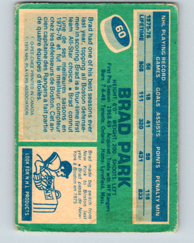 1976-77 OPC #60 Brad Park Boston Bruins V2061