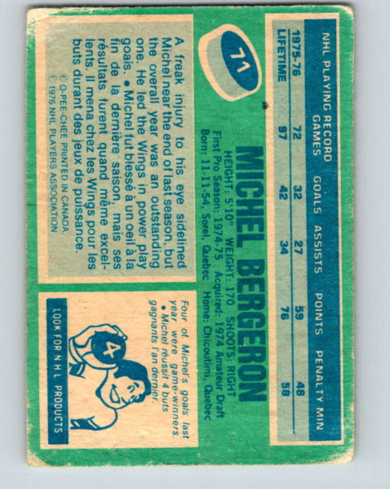 1976-77 OPC #71 Michel Bergeron RC Rookie Detroit Red Wings V2067