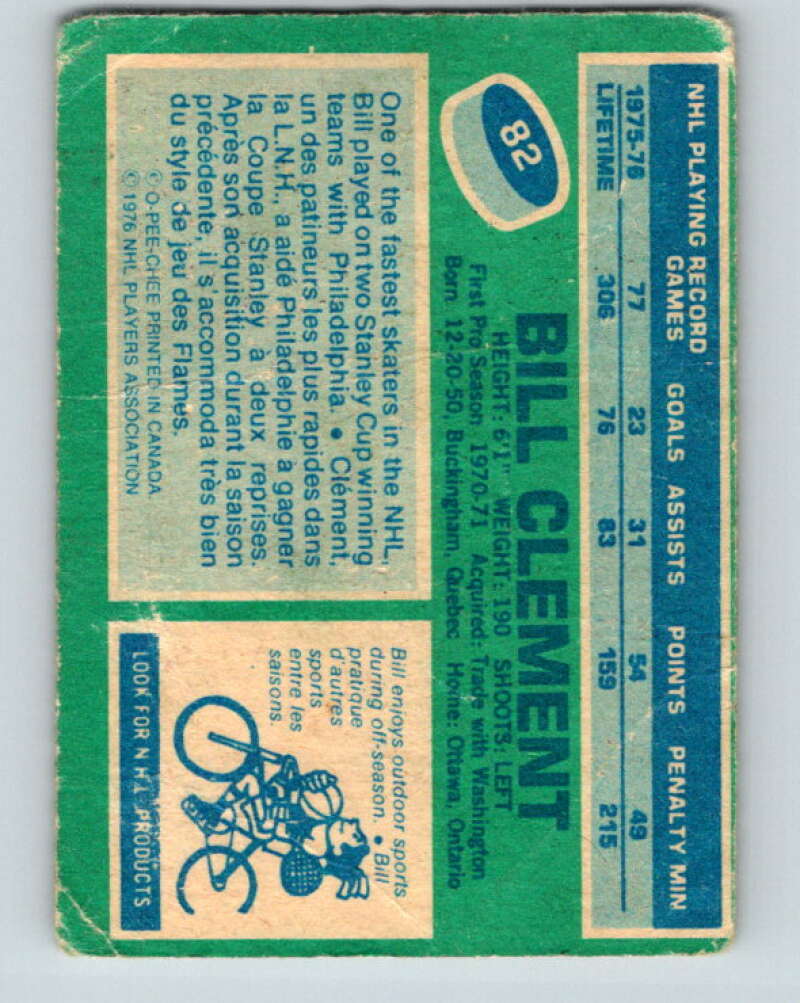 1976-77 OPC #82 Bill Clement Atlanta Flames V2074