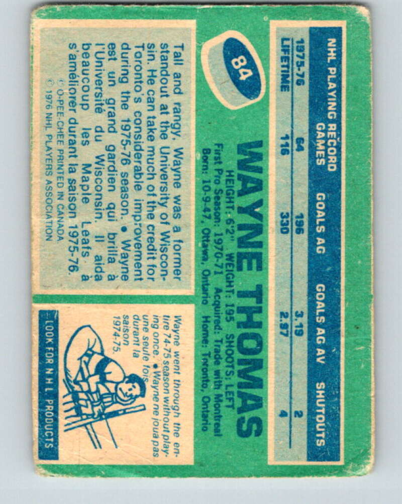 1976-77 OPC #84 Wayne Thomas Toronto Maple Leafs V2076