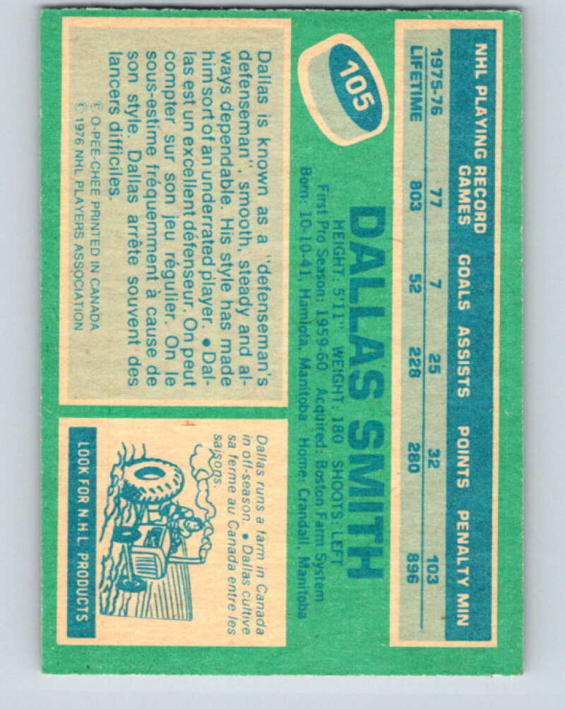 1976-77 OPC #105 Dallas Smith Boston Bruins V2086