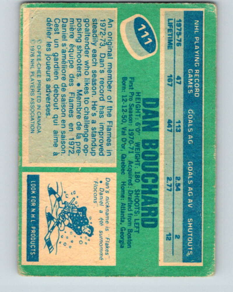 1976-77 OPC #111 Dan Bouchard Atlanta Flames V2088