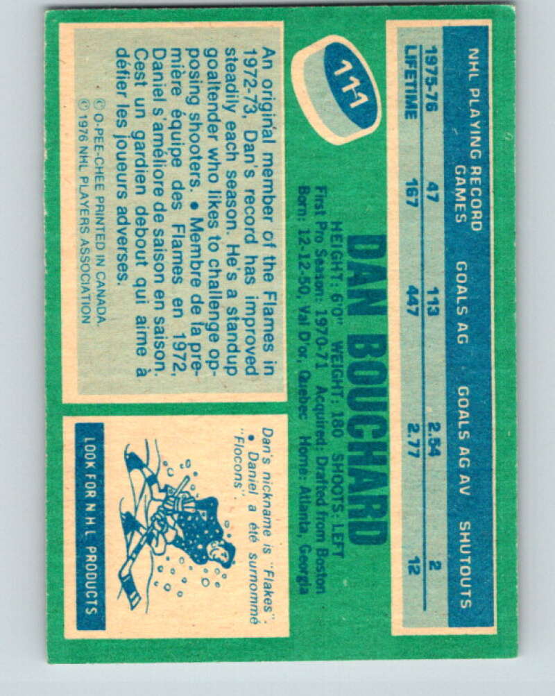 1976-77 OPC #111 Dan Bouchard Atlanta Flames V2089