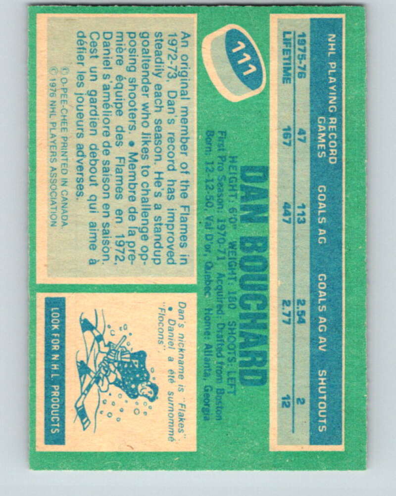 1976-77 OPC #111 Dan Bouchard Atlanta Flames V2090