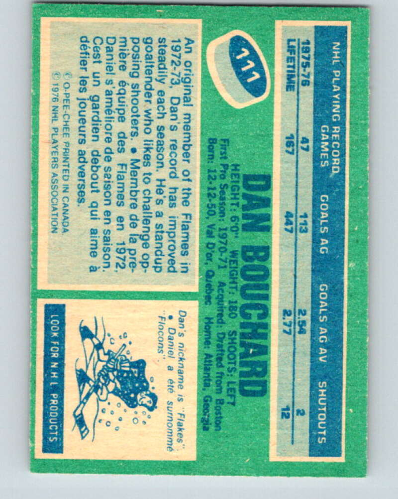 1976-77 OPC #111 Dan Bouchard Atlanta Flames V2091