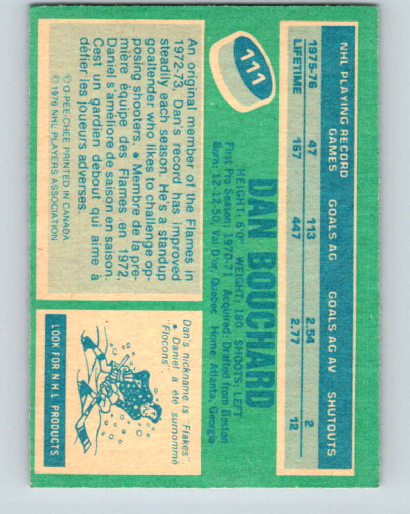 1976-77 OPC #111 Dan Bouchard Atlanta Flames V2092