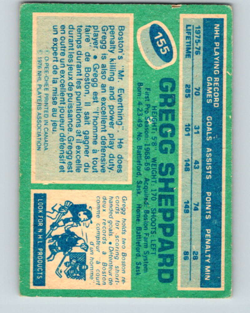 1976-77 OPC #155 Gregg Sheppard Boston Bruins V2128