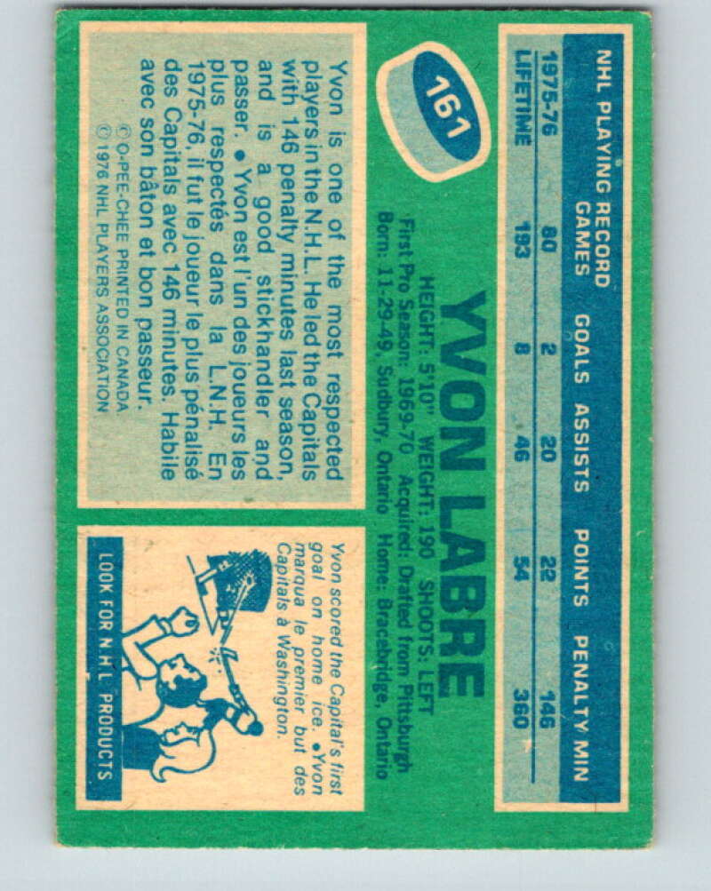 1976-77 OPC #161 Yvon Labre Washington Capitals V2133