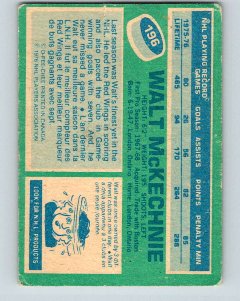 1976-77 OPC #196 Walt McKechnie Detroit Red Wings V2148